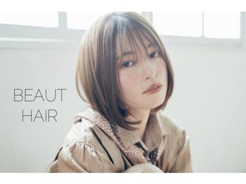 ビュート ヘアー ジョージ(Beaut Hair GEORGE)(東京都目黒区洗足2‐25‐13 2F)