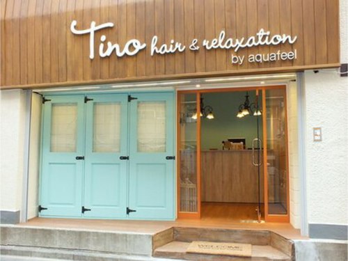 ヘアーリラクゼーション ティーノ(Hair relaxation tino)(東京都大田区蒲田5-46-11)