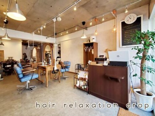 ヘアー リラクゼーション ドロップ 大森店(Hair relaxation drop)(東京都大田区山王1-7-8 コウノビル1F)