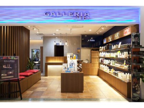 ガレリア アヴェダ グランデュオ 蒲田店 GALLERIA AVEDA(東京都大田区西蒲田7-68-1 グランデュオ西館8F)