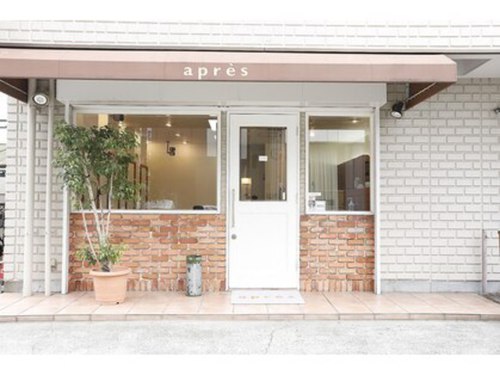 アプレ(apre's)(東京都世田谷区玉川3‐9‐7-101)