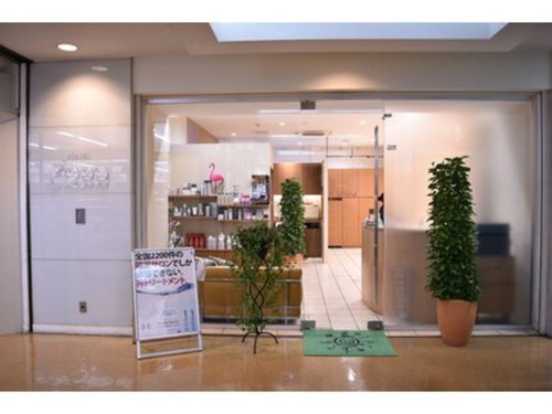 ジギィー ラ ムエット(Ziggy la muette)(東京都世田谷区三軒茶屋1‐39‐7‐1F)