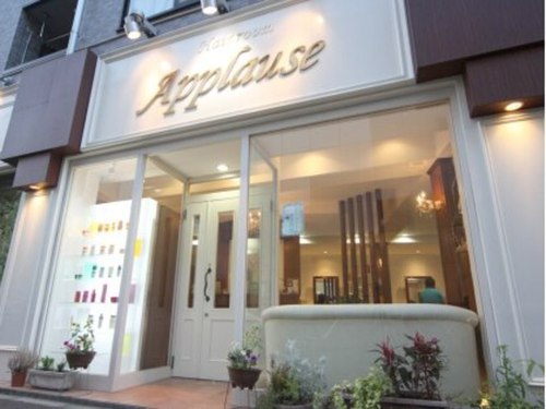 ヘアルーム アプローズ(Hair room Applause)(東京都世田谷区喜多見9-2-2 ジョアアンドウ1F)