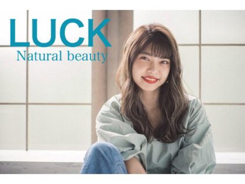ラック成城(LUCK)(東京都世田谷区成城2-40-25 パレブラン成城ビル2F)