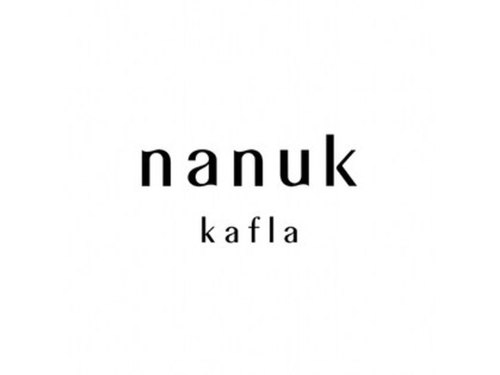 ナヌークカフラ(nanuk kafla)(東京都世田谷区玉川2-15-13)