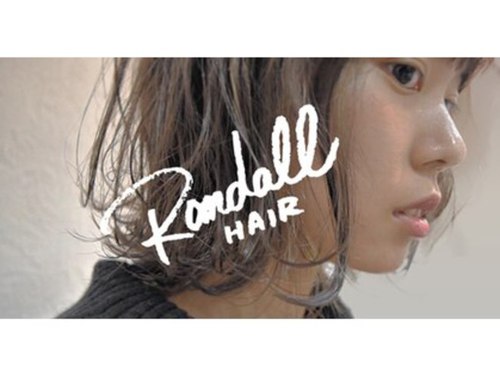 ランダル(Randall)(東京都世田谷区桜丘5-46-9)