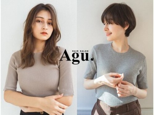 アグ ヘアー ゼン 用賀店(Agu hair zen)(東京都世田谷区用賀2-41-8 南口ビル3 B1F)