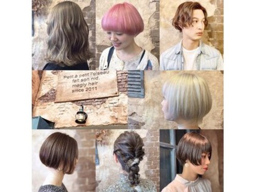 マギーヘア(magiy hair)(東京都世田谷区北沢2-19-13 周和ビル2F)