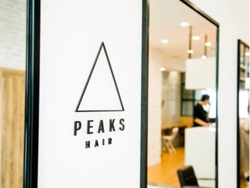 ピークス(PEAKS)(東京都渋谷区恵比寿南2-25-3 EBISU HANA BLD 3F)