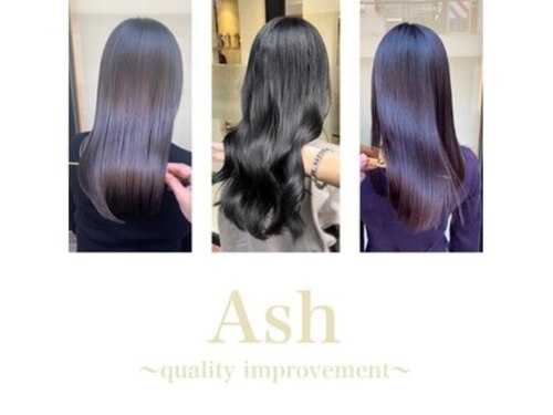 アッシュ 幡ヶ谷店(Ash)(東京都渋谷区幡ヶ谷2-3-9 つくしビル1F)