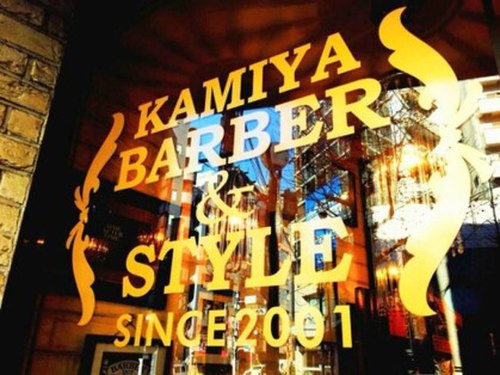 カミヤーズトウキョウ恵比寿店(東京都渋谷区恵比寿南2-1-11 AMビル1F)