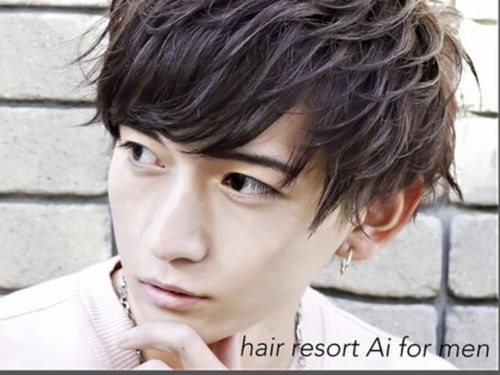 ヘアリゾート エーアイ 原宿(Ai for men)(東京都渋谷区神宮前1-19-2 原宿MINOWAビルB1F)