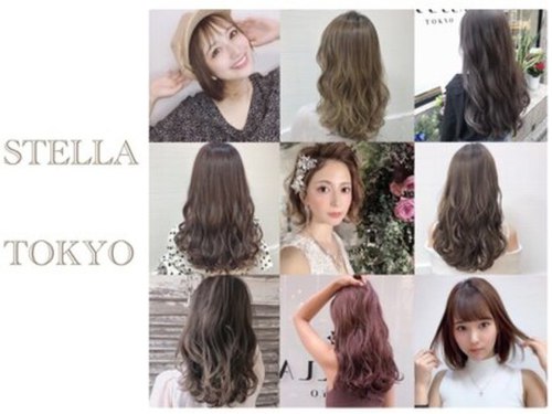 ステラトウキョウ 渋谷(STELLA TOKYO)(東京都渋谷区桜丘町16-3 並木ビル1F)