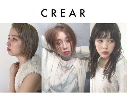 クレアール 恵比寿店(CREAR)(東京都渋谷区恵比寿西2-10-5)