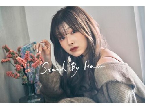 スタンド バイ ヘアー(STAND By HAIR)(東京都渋谷区恵比寿西1-3-9 マーブルフロントエビス2F)