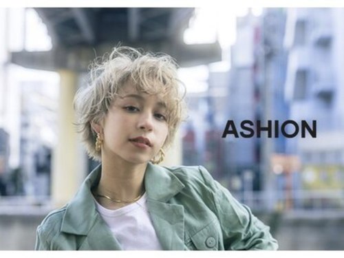 エーション 恵比寿店(ASHION)(東京都渋谷区恵比寿西1-9-7 グランベル恵比寿西5F)