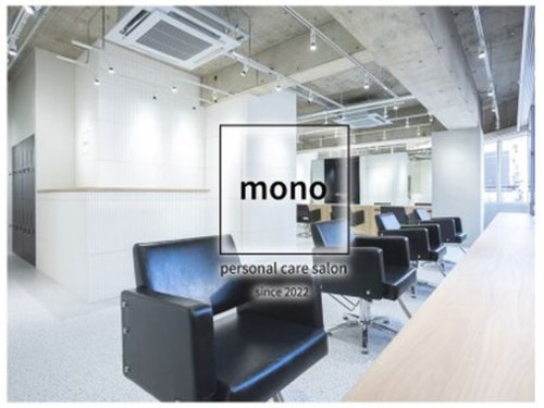 モノ 渋谷(mono)(東京都渋谷区神宮前6-18-6 神宮前大橋ビル3F)