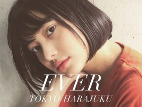 エヴァー(ever)(東京都渋谷区神宮前6-23-4 神宮前KSビルB1)