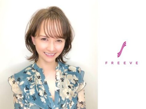 フリーヴ(FREEVE)(東京都渋谷区道玄坂2-28-4井門ビル 2F~4F/6F/9F(受付3F))