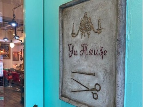 ユウハウス 美の美(Yu House)(東京都渋谷区円山町3-5-2F)