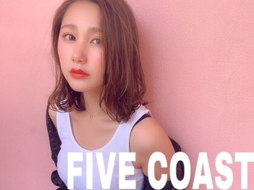 ファイブコースト(five coast)(東京都渋谷区代官山町13-6 )