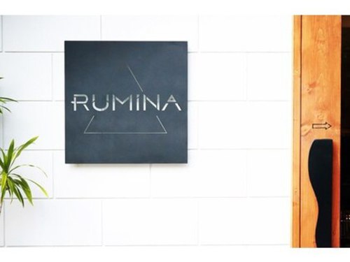 ルミナ(Rumina)(東京都渋谷区猿楽町14-10)