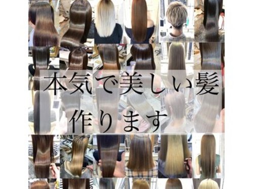 ミルシー(millci)(東京都渋谷区神宮前1-16-7 林ビル3階)