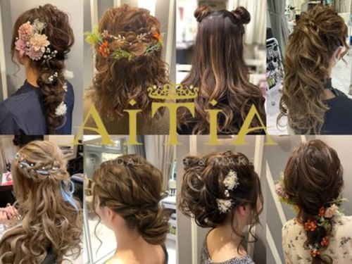 アイティア プレシャス(AITIA precious)(東京都渋谷区渋谷3-8-11 TRビル2階)