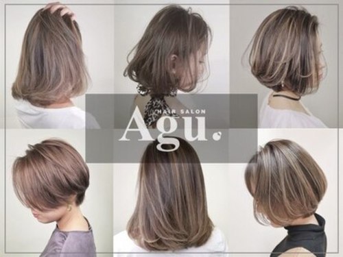 アグ ヘアー シブヤ(Agu hair SHIBUYA)(東京都渋谷区渋谷2-22-6 幸和ビル8F9F)