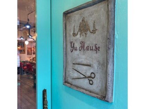 ユウハウスビジュー(YU HOUSE BIJOU)(東京都渋谷区渋谷1-24-7 宮下パークビル6F)