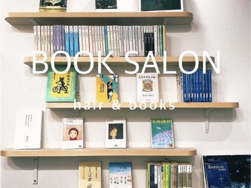 ブカブク(BUKA BUKU)(東京都渋谷区幡ヶ谷2-9‐15 セルビナ幡ヶ谷101)