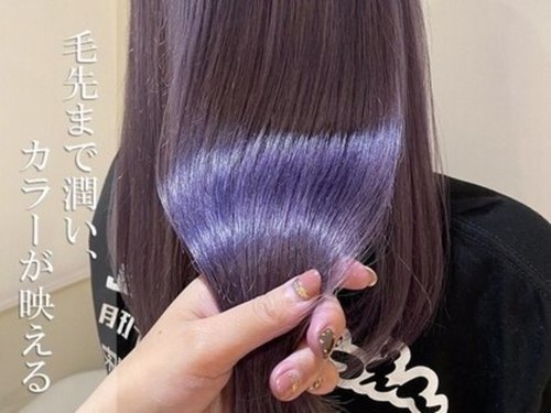 アルーシェウィズスカイ 原宿(Alushe with Sky)(東京都渋谷区神宮前1-10-6 セリジェ神宮前 B101)
