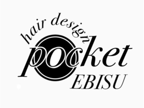 ヘアーポケット 恵比寿(hair pocket)(東京都渋谷区東3-20-3 白鳥マンション1F)