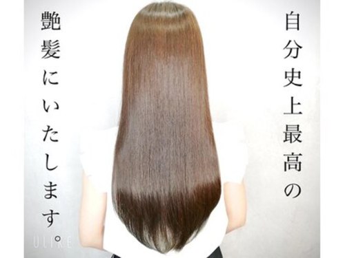 ジーナ(JINA)(東京都渋谷区渋谷2-8-10 青山FMビル2F )