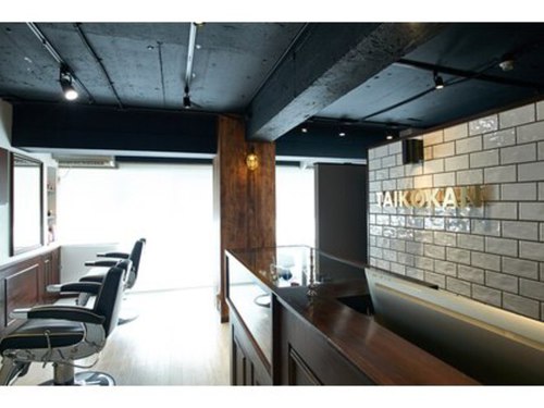 タイコーカン(TAIKOKAN Men's Hair Salon)(東京都渋谷区代々木2-26-2 2桑野ビル3-D)