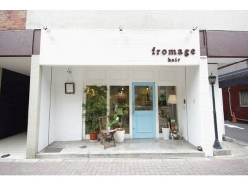 フロマージュ(fromage)(東京都渋谷区幡ヶ谷2‐21‐1 シャトレー幡ヶ谷103)
