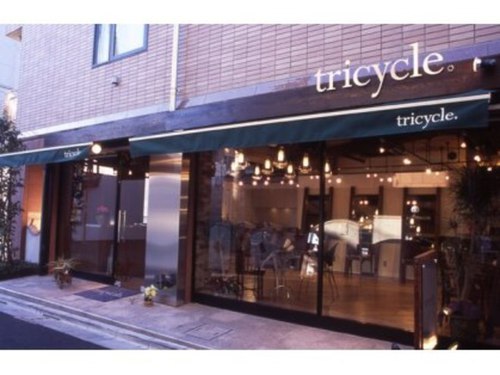 トライシクルスタイリング(tricycle.styling)(東京都渋谷区恵比寿1‐13‐3 メゾン113 1F)