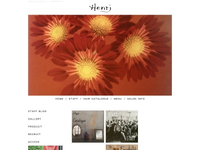アンリ(Henri)(東京都渋谷区神宮前3-24-6 3階)