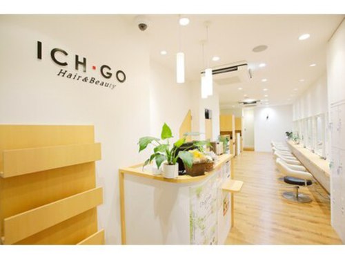 ICHGO 東中野店(東京都中野区東中野3-16-12 1F)