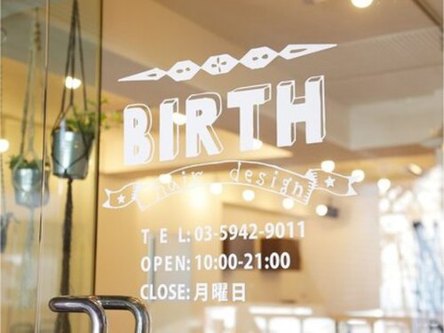 バース ヘアー デザイン(BIRTH hair design)(東京都中野区中野5-3-24ヴァドールビル中1F)