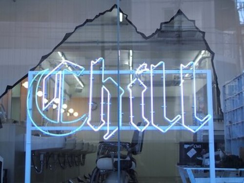 チルチェア 中野店(CHILL CHAIR)(東京都中野区中野2-28-1 プロスペア中野1F)