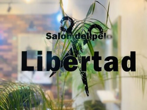 リベルタ(Libertad)(東京都中野区大和町1-67-2ザウインベル高円寺101)