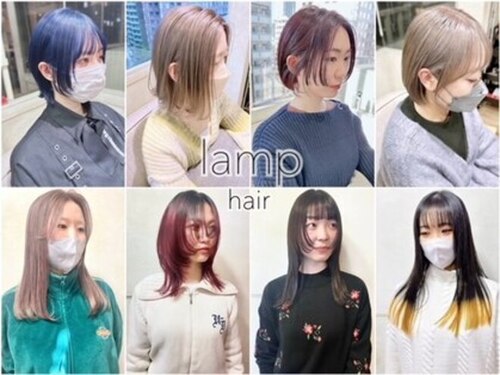 ランプ ヘアー(lamp hair)(東京都豊島区西池袋1-7-8 関ビル9F )