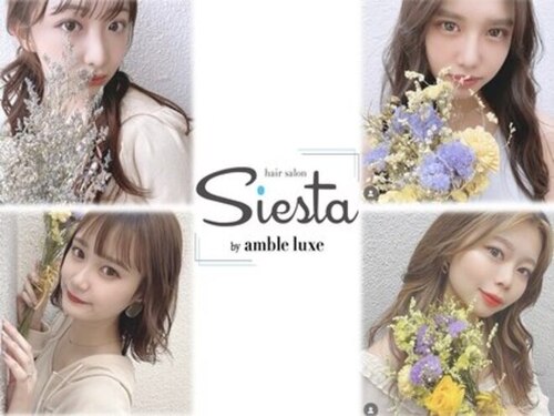 シエスタ バイ アンブルリュクス(siesta by amble luxe)(東京都豊島区西池袋1-37-8 JPビル7F)