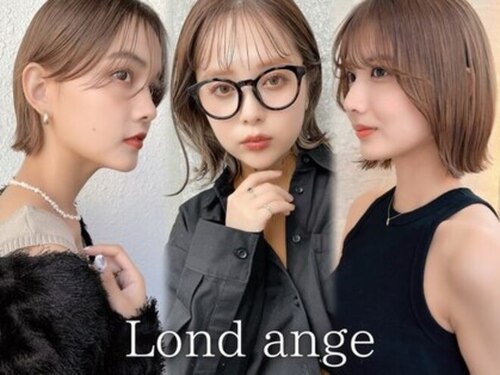 ロンドアンジュ 池袋(Lond ange)(東京都豊島区西池袋2-36-10 ACN池袋ビル6F)