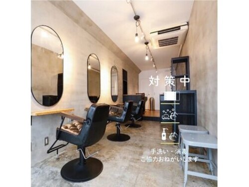 スラン(sran hair and spa)(東京都豊島区池袋2-37-9 松村ビル1F)