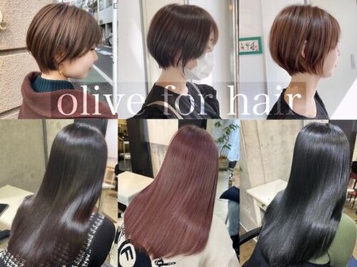 オリーブフォーヘアー(olive For hair)(東京都豊島区池袋2‐35-1アルトプロスペラーレ1F)