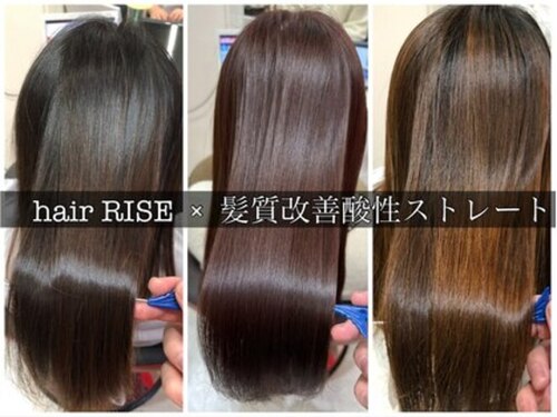 ヘアーライズ 池袋東口店(hair RISE)(東京都豊島区東池袋1-23-9 STACK IKEBUKURO 6F)