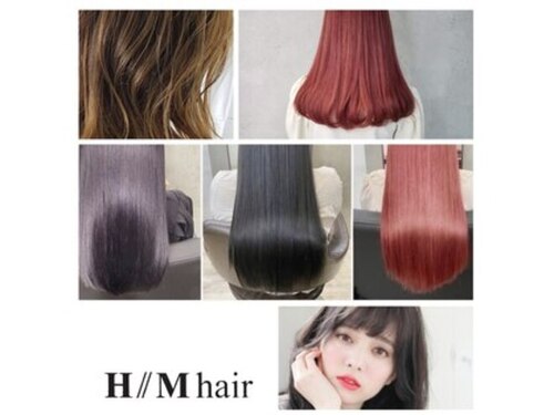 エイチエムヘアーホーム 池袋2号店(H M hair home)(東京都豊島区東池袋1-11-4 大和ビル6F)