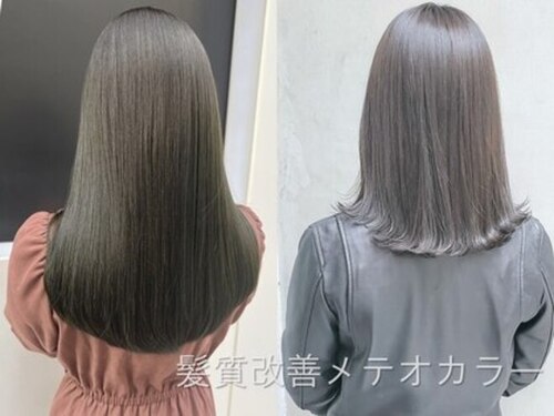 ヘアデザイン コレット ネオ 池袋(Hair Design Collet Neo)(東京都豊島区南池袋1-19-3 池袋嘉泉ビル6F)